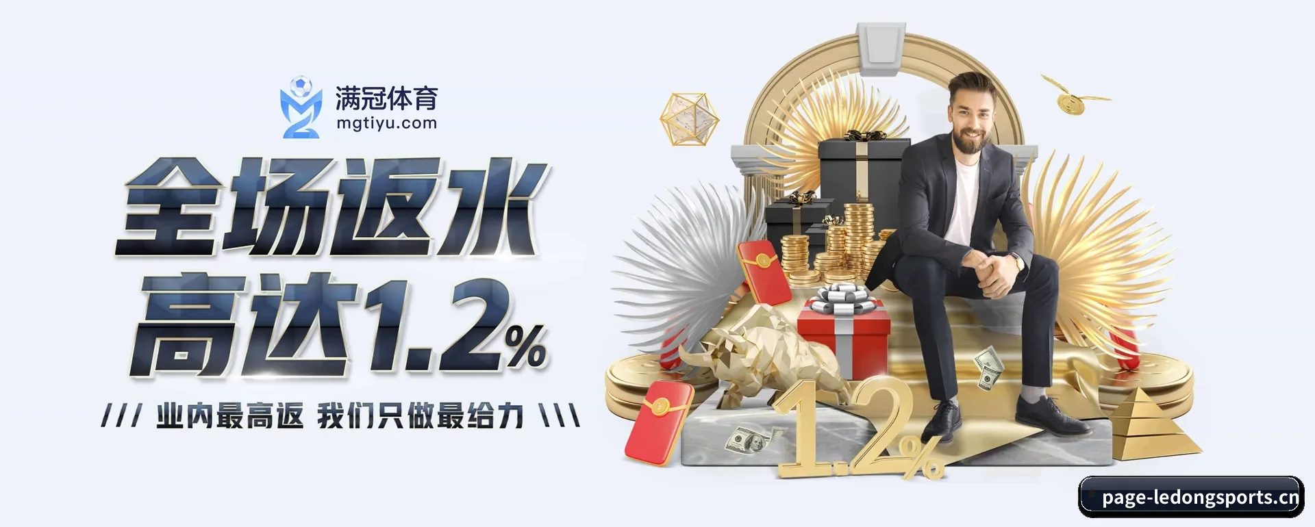 一直在更新做法